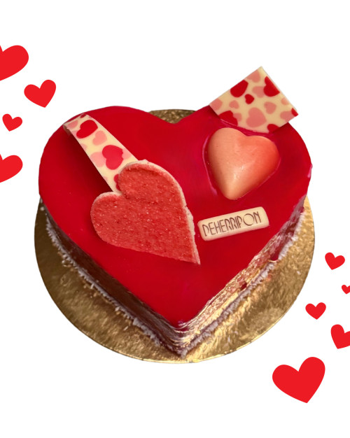 COEUR DUO - ALLIANCE FRUITS ROUGES