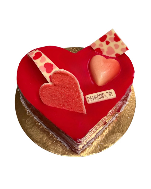 CŒUR ALLIANCE FRUITS ROUGE - 8 PERS